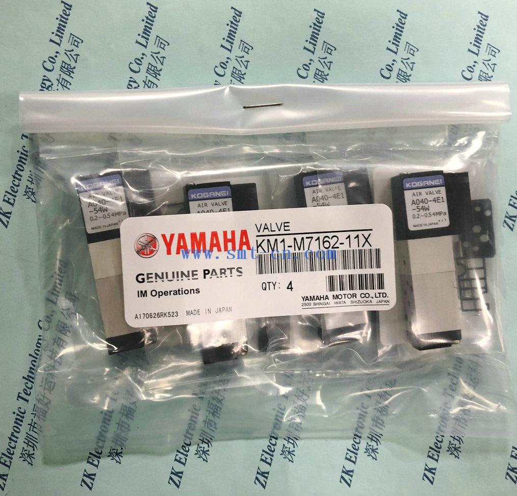  KM1-M7162-11X VALVE up down for Yamaha chip mounter
